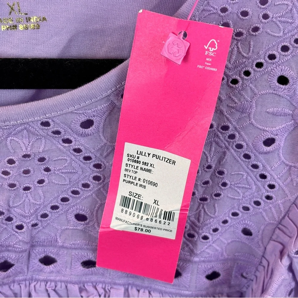 NWT Lilly Pulitzer Lavender Eyelet Lace Ruffle Sleeveless Bev Top Purple sz XL - Picture 5 of 9